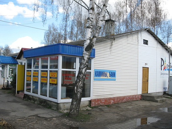 Изображение на обложке объявления