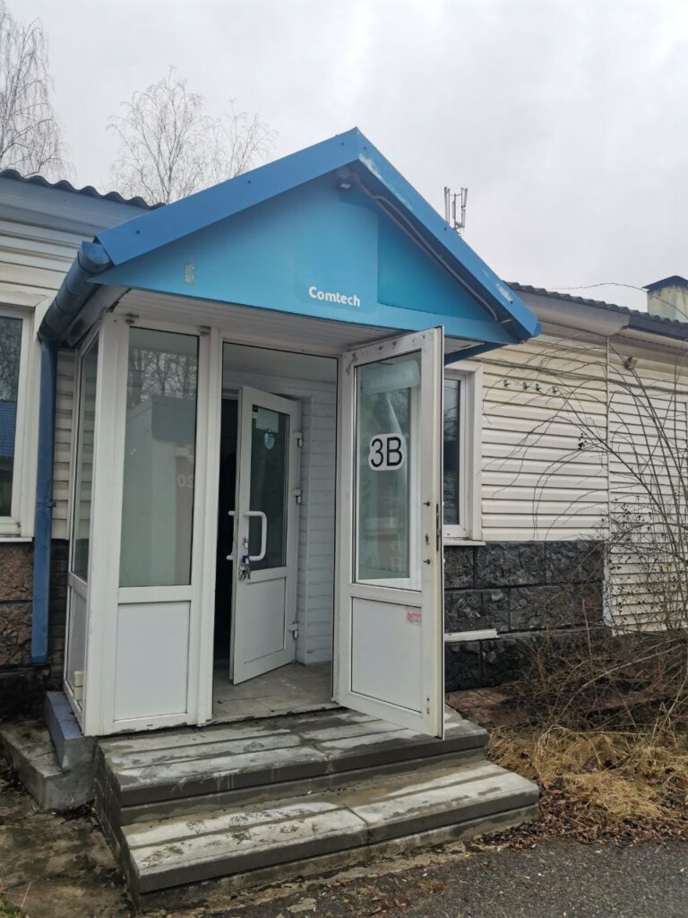 Изображение на обложке объявления