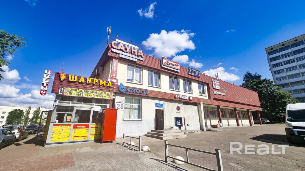 Изображение на обложке объявления